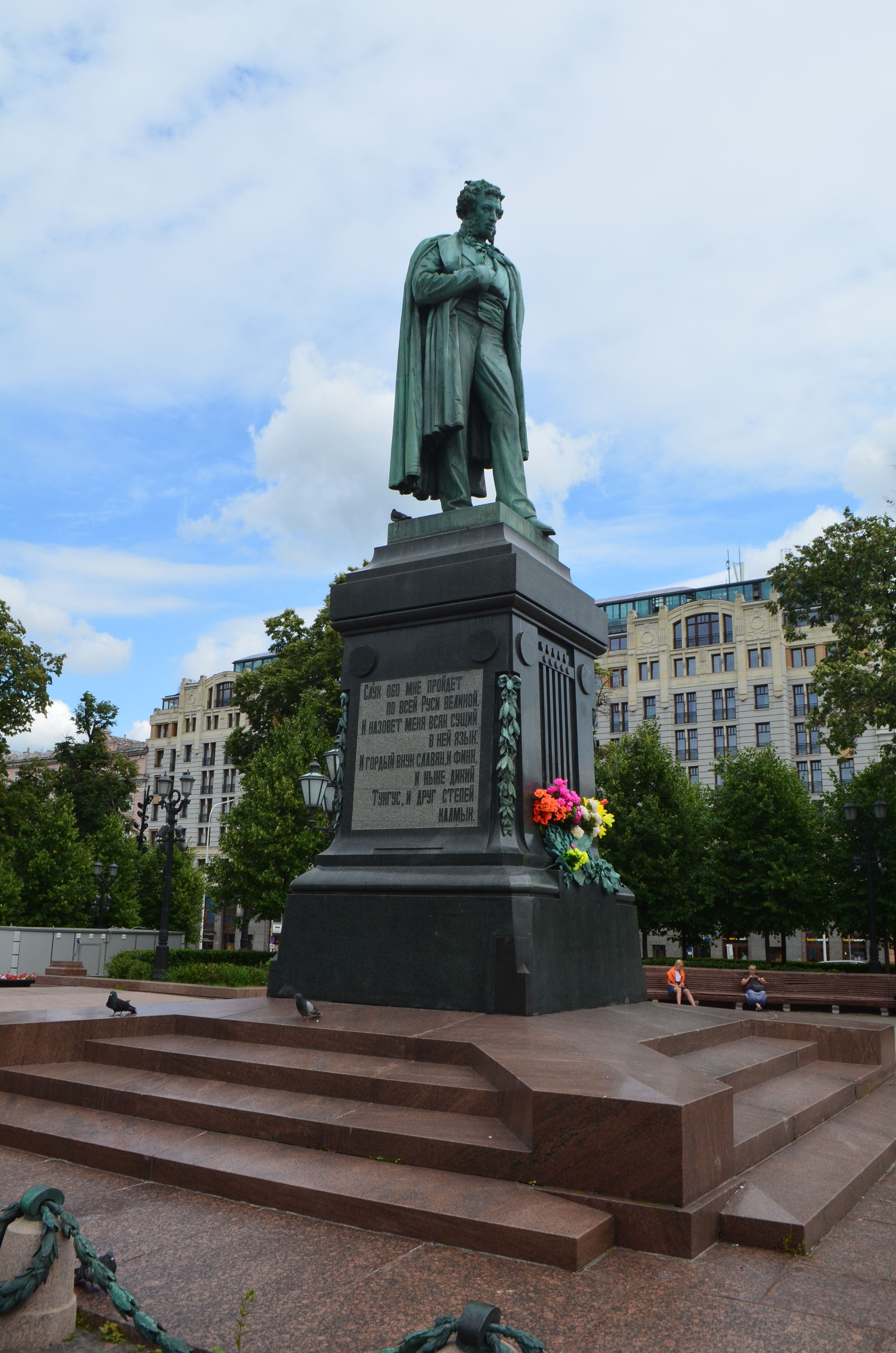 От Пушкина до Гоголей: прогулка по историческому центру Москвы