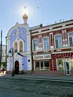 Экскурсия "Рыбинск и Молога: города живые и мёртвые" - фото отзыва 1