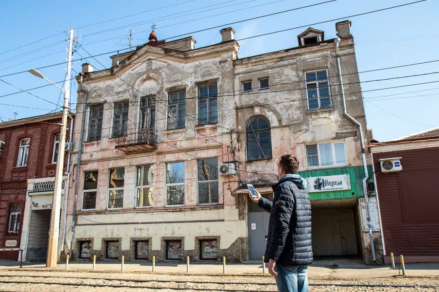 Будни старого Краснодара: аудиоэкскурсия в повседневность Серебряного века - фото 5
