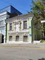 Экскурсия "Город грехов: по злачным местам Москвы (18+)" - фото отзыва 1