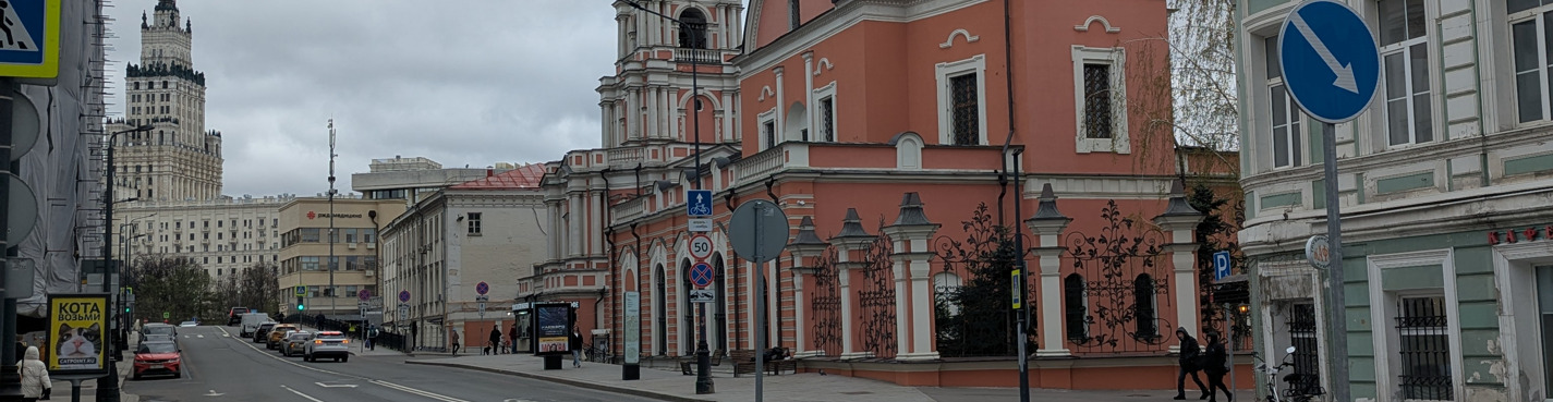 Немецкая слобода: петровские пиры, купеческие миллионы, настольные игры