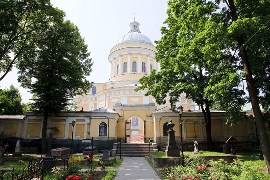 По православным храмам Петербурга - фото 8