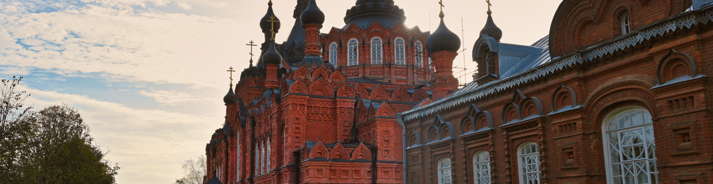 История и философия Оптинского старчества (Оптина Пустынь, Шамордино, Клыково)