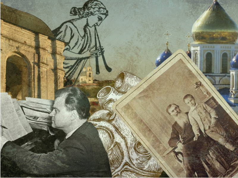 Мобильная квест-экскурсия «Наследие исчезнувших купцов»