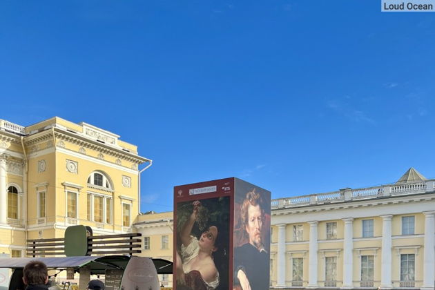 Виды Экскурсия по Выставке «Великий Карл»