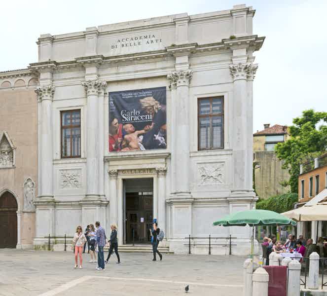 Галереи Академии в Венеции - фото 1