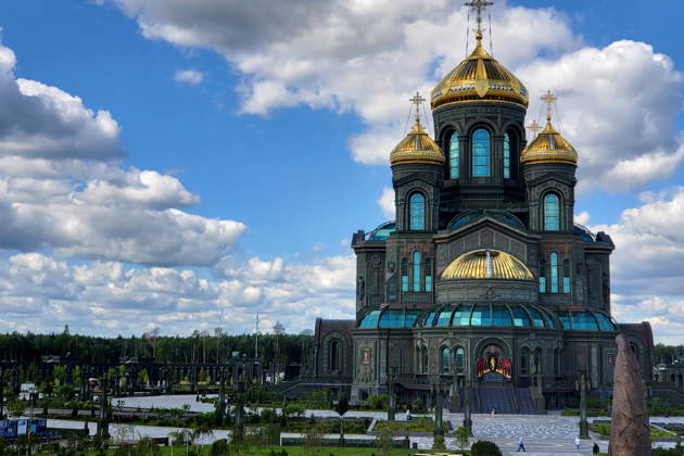 В парк «Патриот» — на авто