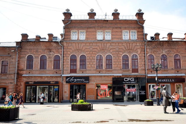 Виды Екатеринбург купеческий