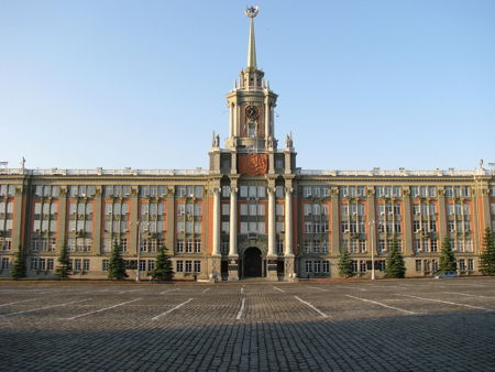 Башня «Исеть»