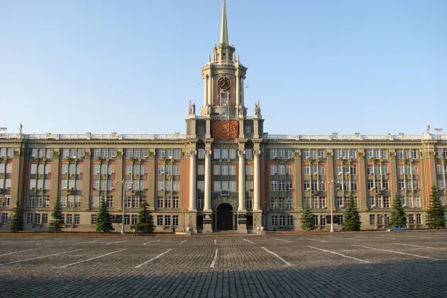 Пешеходная экскурсия по Екатеринбургу