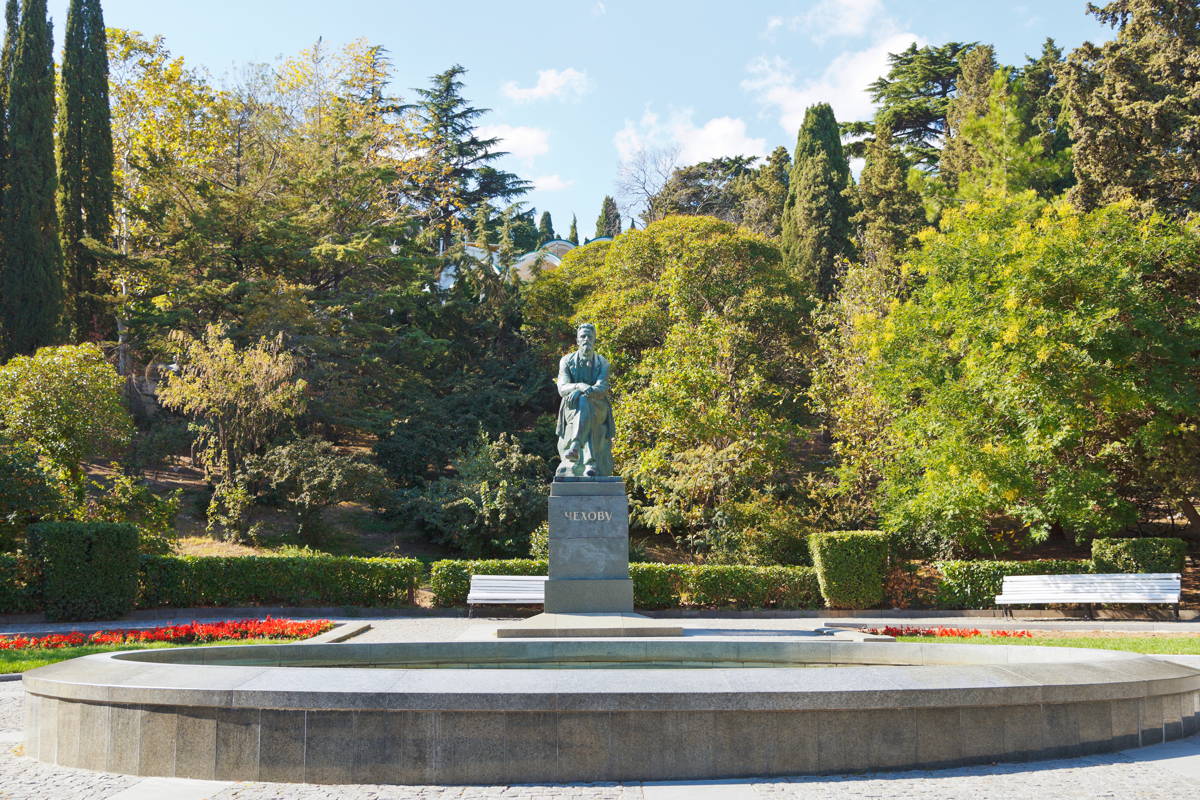 Приморский парк имени Гагарина