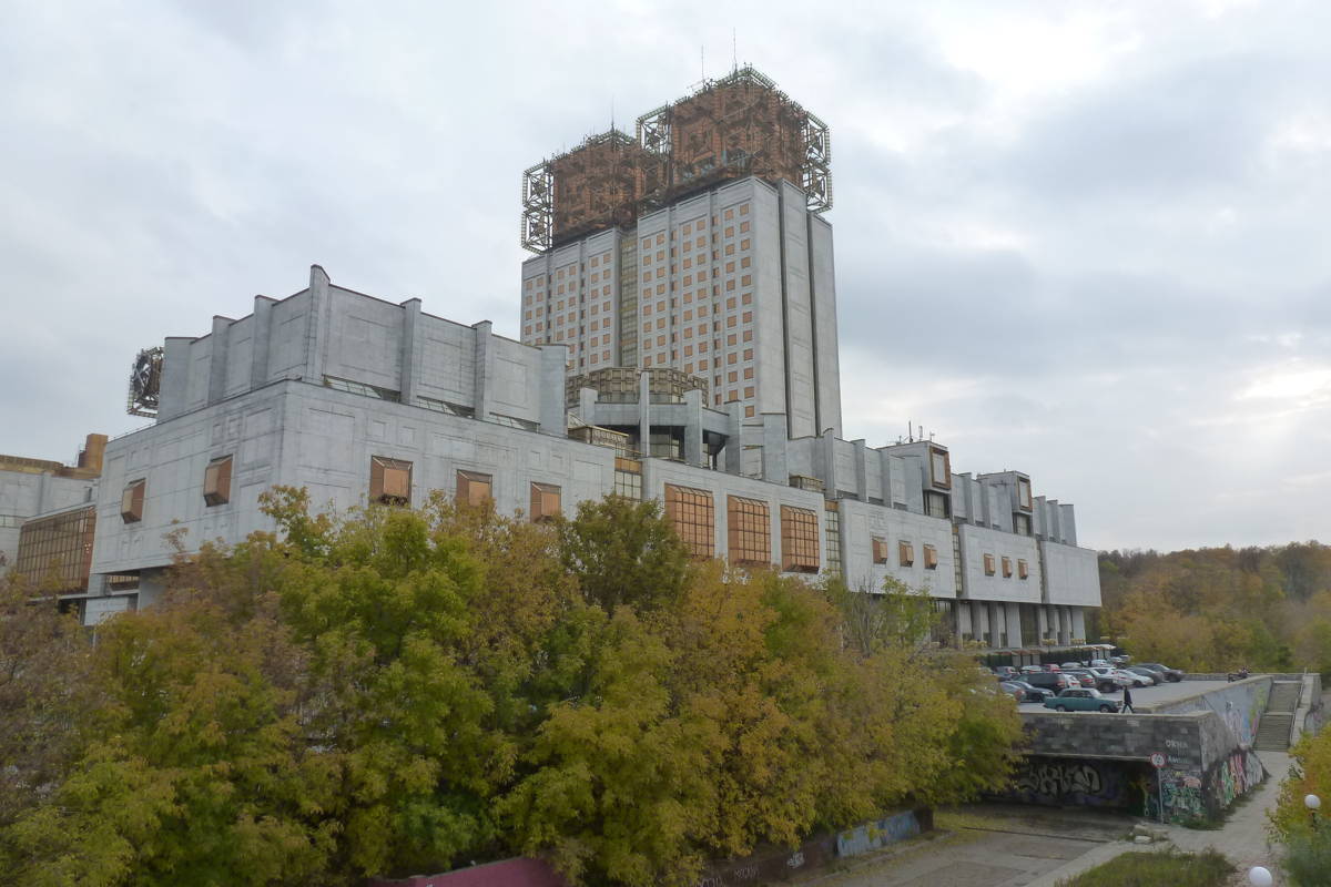 Российская академия наук