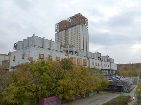 Российская академия наук