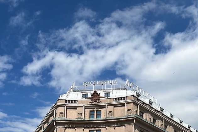 Виды Самая гламурная площадь Петербурга: Исаакиевская