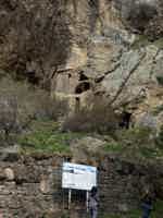 Экскурсия "Гарни, Гегард и Симфония камней (опция) - групповой тур" - фото отзыва 4