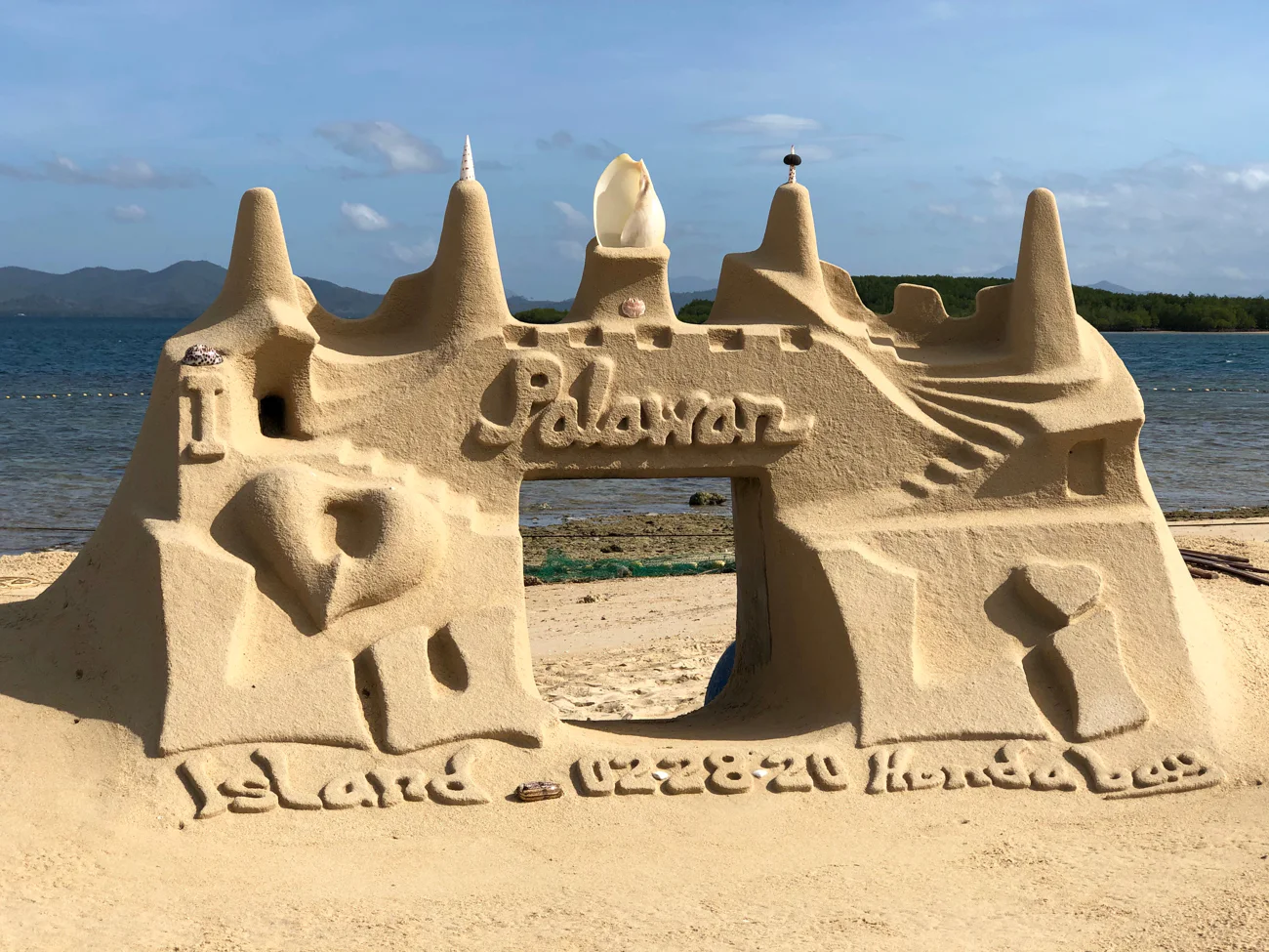 Дворец искусств