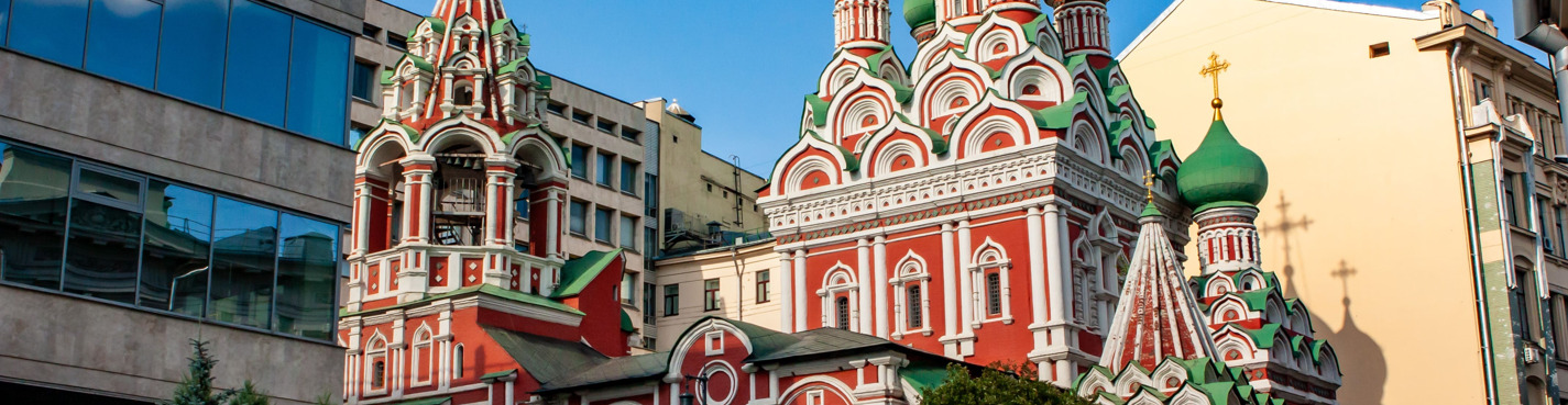 Затаенные святыни Китай-города (с посещением церкви Троицы в Никитниках)