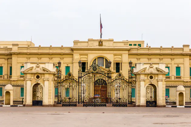 Каирские дворцы с фотосессией