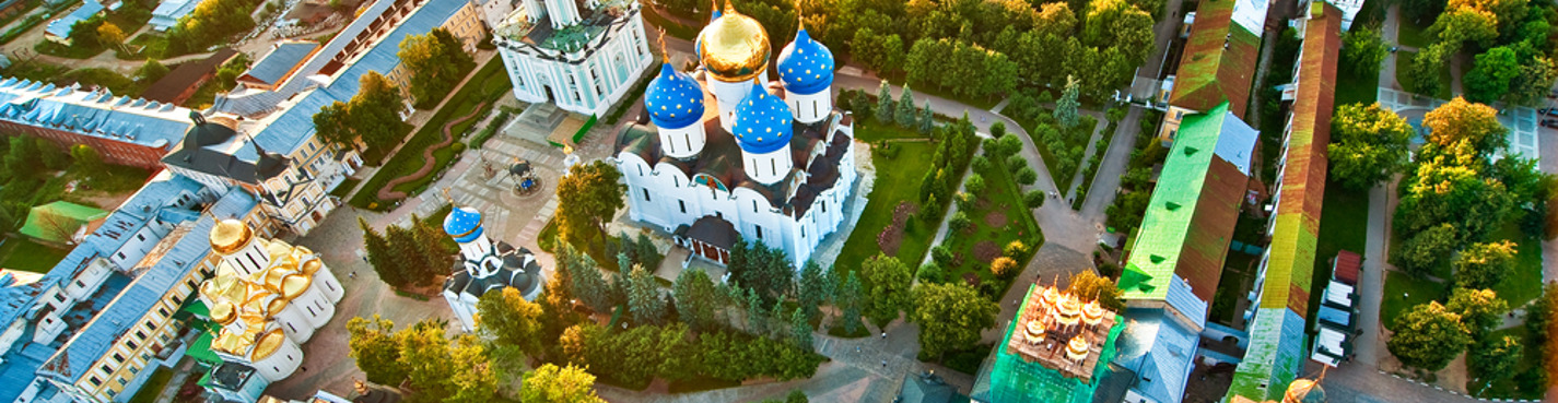 Обзорная прогулка по историческому центру