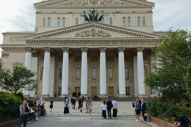 Центральные площади Москвы от Большого театра до Боровицкой площади