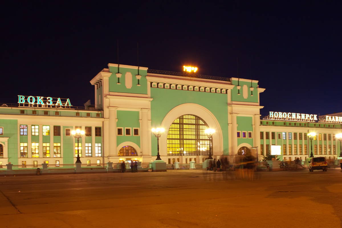 Вокзал Новосибирск-Главный