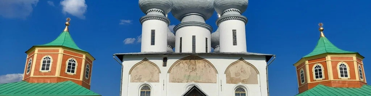 Тихвинский Богородичный Успенский мужской монастырь