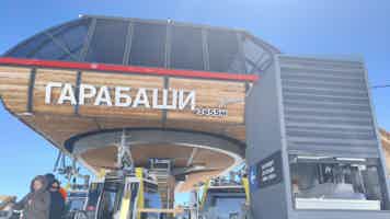 Экскурсия "Красота Кавказа: Эльбрус, Гижгит, Адыр-су и поляна Нарзанов в мини-группе" - фото отзыва 4