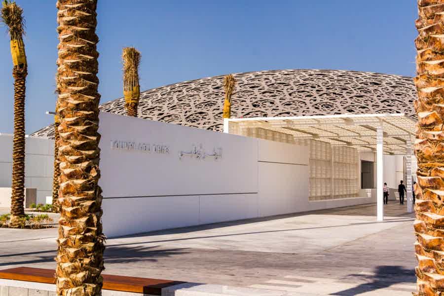 From Dubai Shared Tour: Epic Abu Dhabi with lunch Tour - photo 3