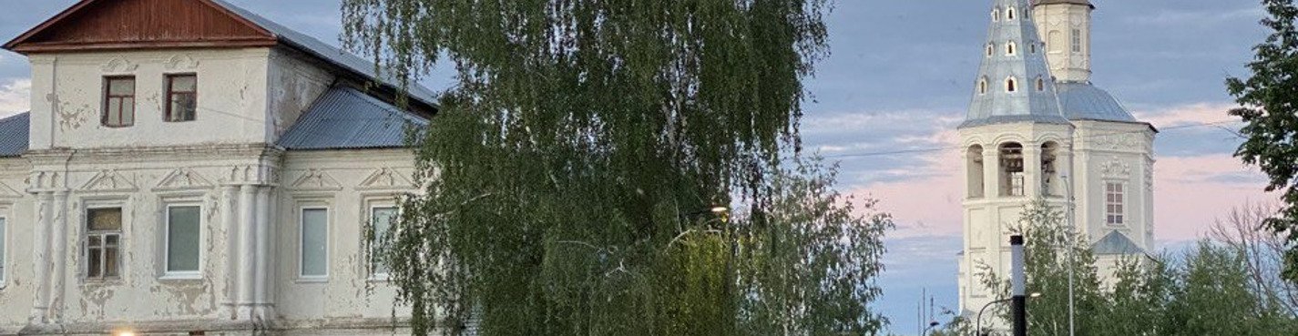 Прогулка по Веневу