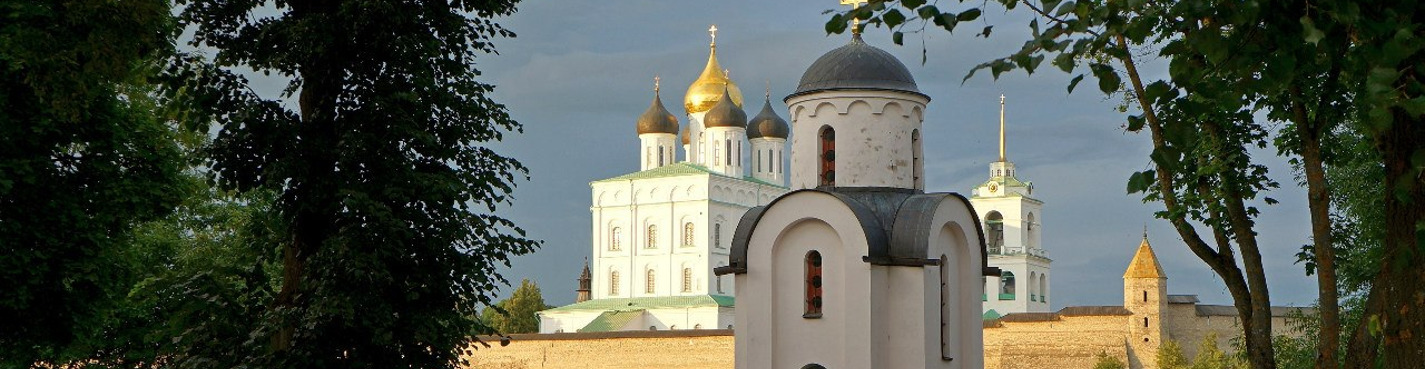 Псков — город великой истории