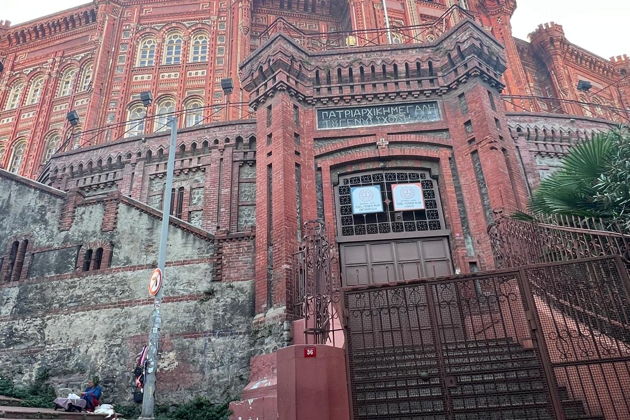Стамбул 3 в 1 : Старый город, Босфор и район Балат