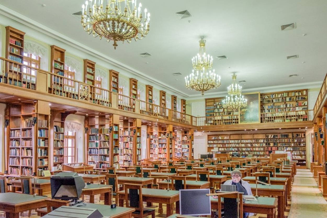 Библиотеки читальни москвы