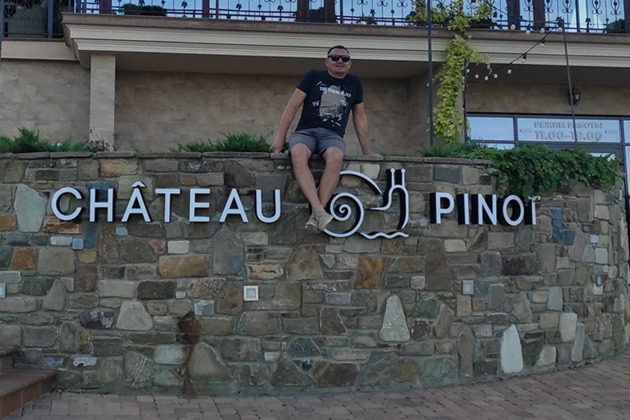 Шато Пино — улитки, море и вино
