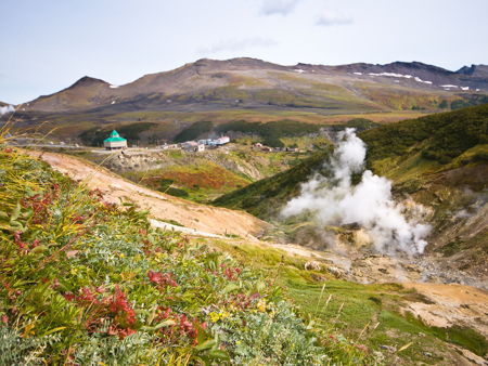 Мутновский вулкан