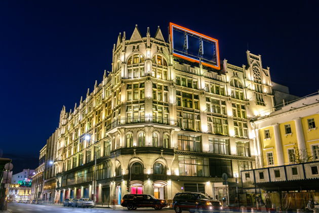 Главное изображение экскурсии - Мистическая Москва: необычное в обычном. С гаданиями и авторским чаем