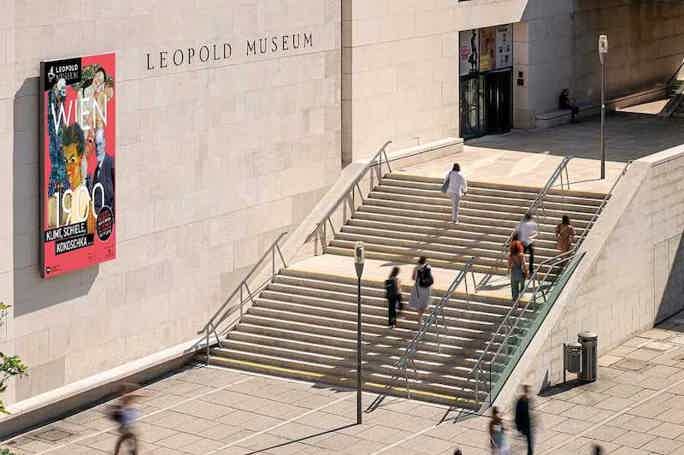 Музей Леопольда — оазис для любителей искусства