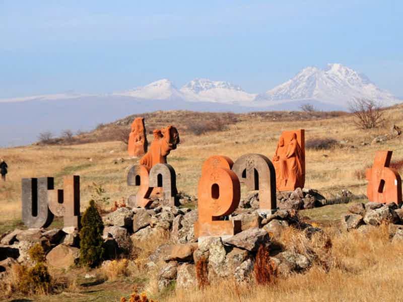 История, культура и традиции Еревана за 1 день - индивидуальный тур - фото 4