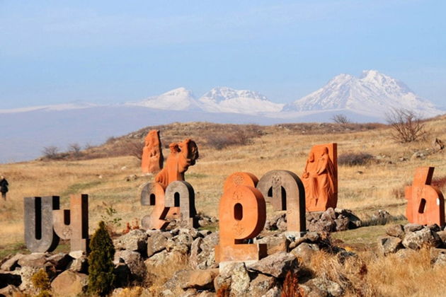 Виды Необычное приключение в Ереван: на поиски новых впечатлений 