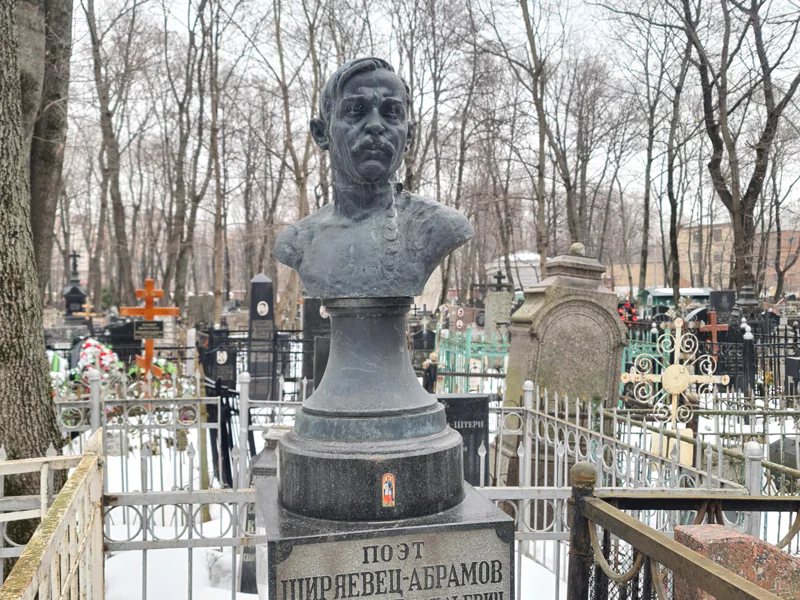 О Есенине без Есенина — тематическая экскурсия по Ваганьковскому кладбищу — фото 2, Москва | Покатаем