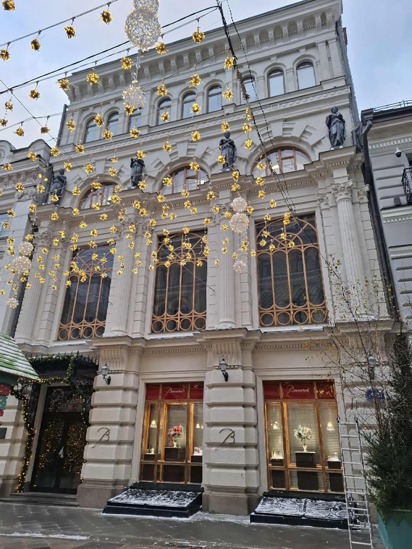Маршрут Москвы