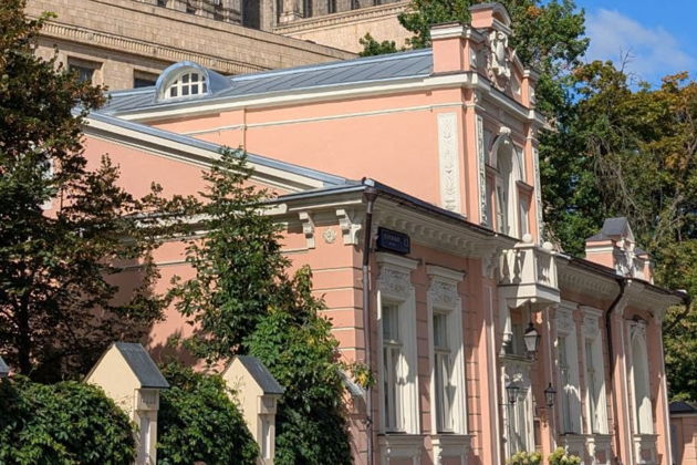 Виды Каркас времени: деревянные дома Москвы — квест-экскурсия (без гида)