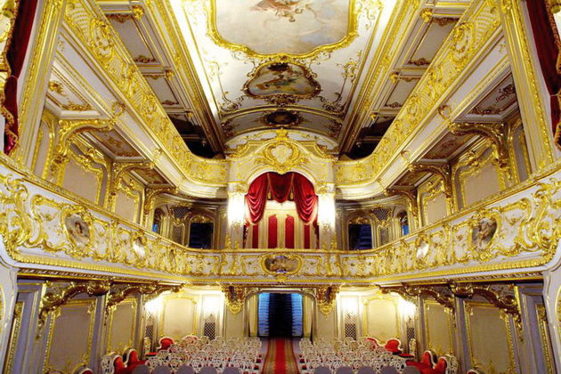 Виды Экскурсия «Тайны рода Юсуповых» + экспозиция «Убийство Распутина»