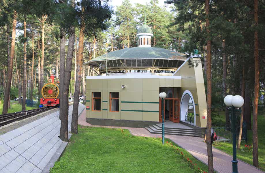 Новосибирский зоопарк и поездка по детской железной дороге - фото 1