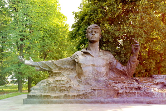 Виды По следам знаменитых рязанцев