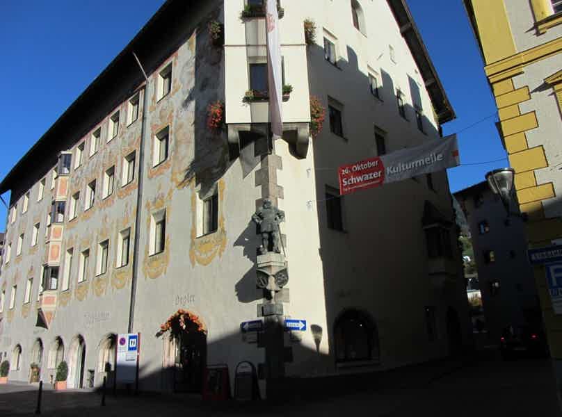 Экскурсия по городу Швац - фото 5