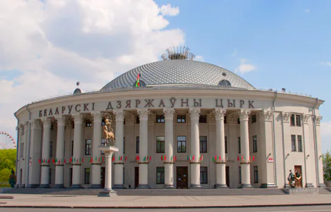 Экскурсия в Белорусский государственный цирк