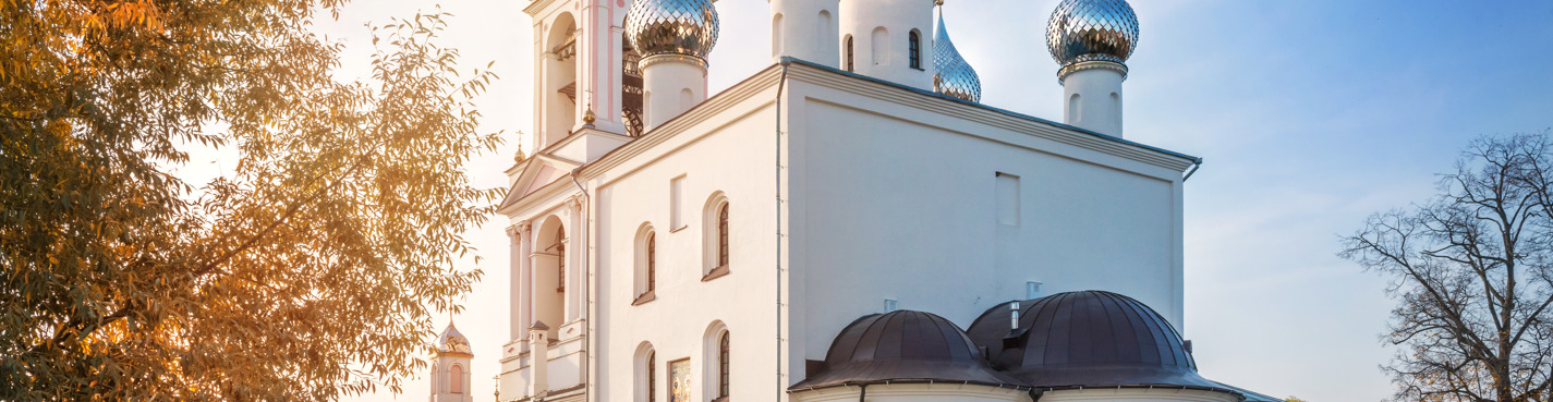Паломничество в Годеново