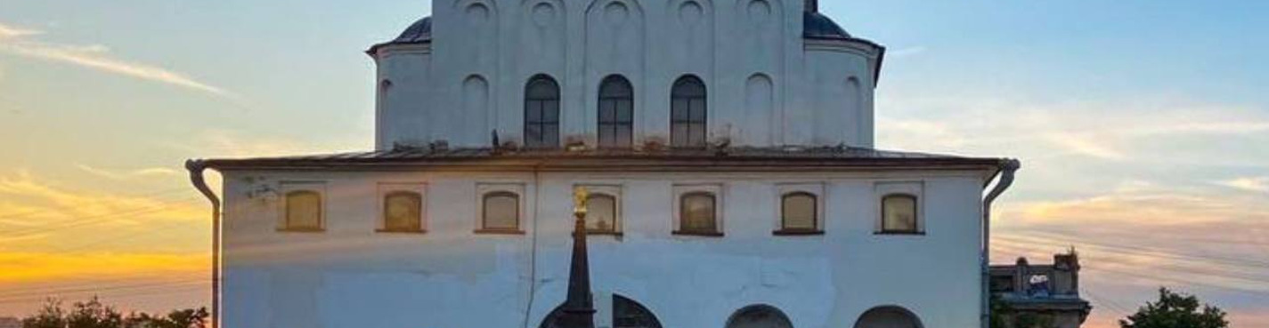 Легенды древнего Владимира: индивидуальная обзорная экскурсия