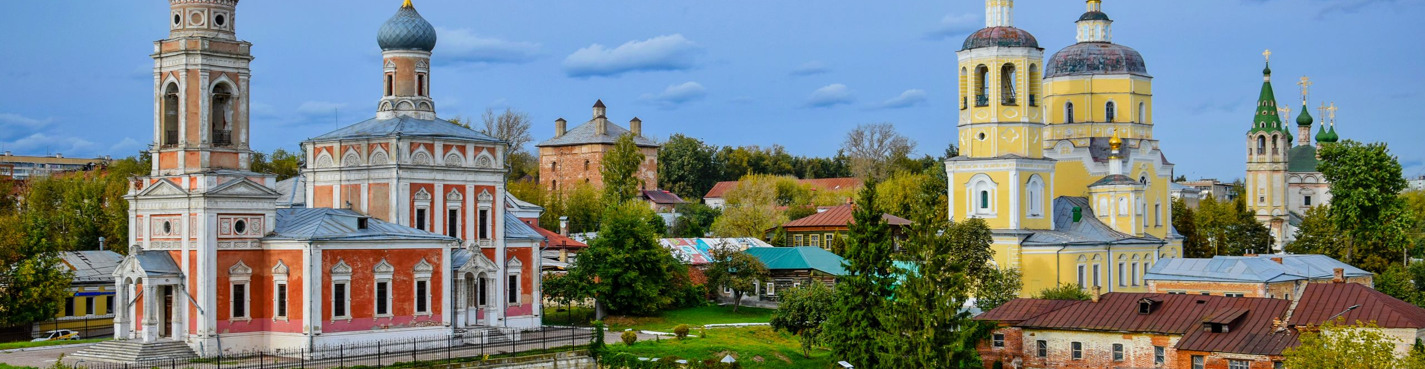 Экскурсия "Купеческие династии Серпухова"