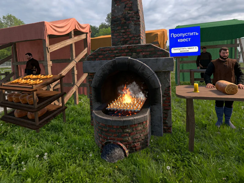 Артефакты времени: Господин Великий Новгород и его Торги. VR-экскурсия — фото 4, Великий Новгород | Покатаем